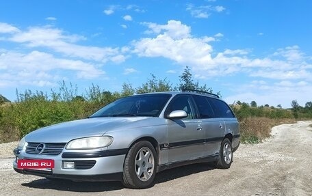 Opel Omega B, 1997 год, 190 000 рублей, 2 фотография