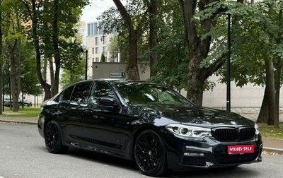 BMW 5 серия, 2018 год, 4 790 000 рублей, 1 фотография