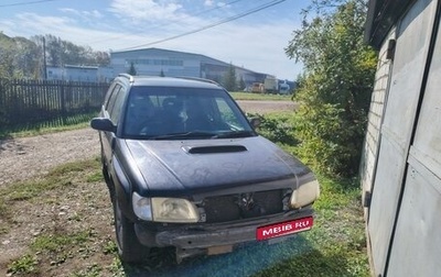 Subaru Forester, 1997 год, 350 000 рублей, 1 фотография