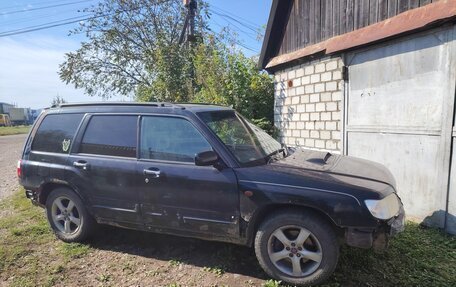 Subaru Forester, 1997 год, 350 000 рублей, 2 фотография