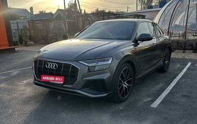 Audi Q8 I, 2018 год, 5 990 000 рублей, 1 фотография