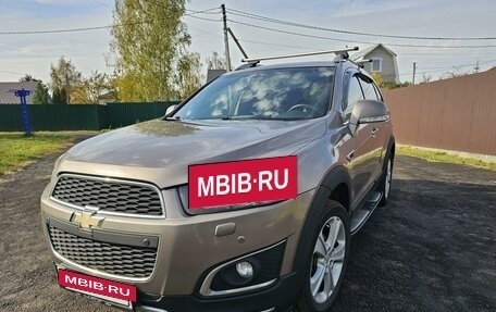 Chevrolet Captiva I, 2014 год, 1 465 000 рублей, 8 фотография