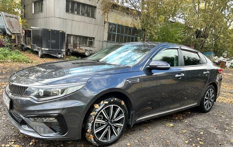 KIA Optima IV, 2019 год, 2 495 000 рублей, 2 фотография