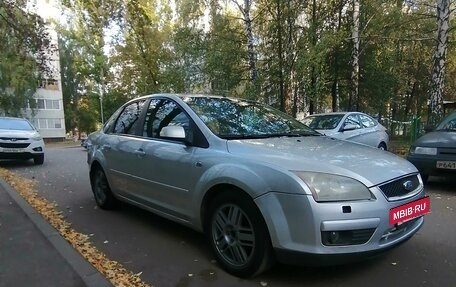 Ford Focus II рестайлинг, 2007 год, 465 000 рублей, 4 фотография