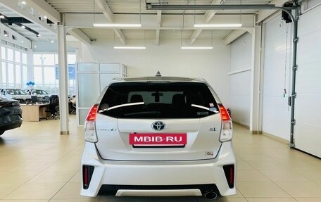 Toyota Prius Alpha I (ZVW40/41), 2015 год, 1 829 000 рублей, 5 фотография