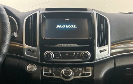 Haval H9 I рестайлинг, 2021 год, 2 690 000 рублей, 11 фотография