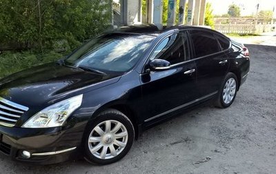 Nissan Teana, 2008 год, 920 000 рублей, 1 фотография