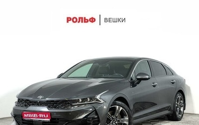 KIA K5, 2020 год, 2 817 000 рублей, 1 фотография