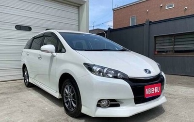 Toyota Wish II, 2017 год, 1 116 000 рублей, 1 фотография