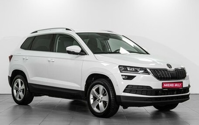 Skoda Karoq I, 2021 год, 2 949 000 рублей, 1 фотография