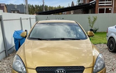 KIA cee'd I рестайлинг, 2009 год, 680 000 рублей, 1 фотография