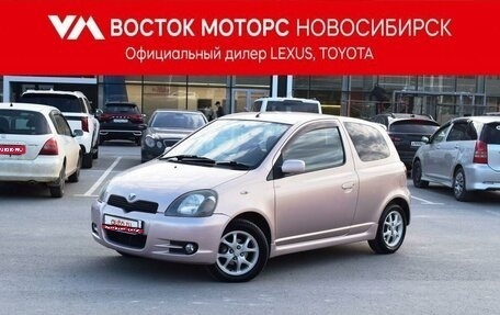 Toyota Vitz, 2000 год, 377 000 рублей, 1 фотография