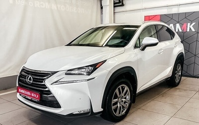 Lexus NX I, 2015 год, 3 360 850 рублей, 1 фотография