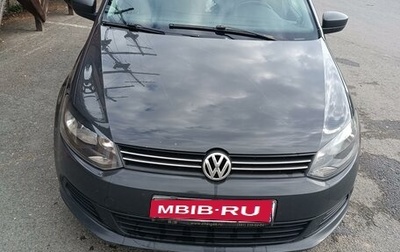 Volkswagen Polo VI (EU Market), 2012 год, 780 000 рублей, 1 фотография