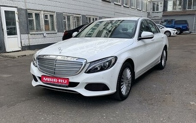 Mercedes-Benz C-Класс, 2015 год, 2 950 000 рублей, 1 фотография