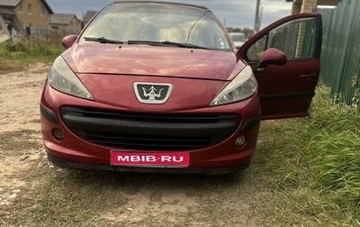 Peugeot 207 I, 2007 год, 450 000 рублей, 1 фотография