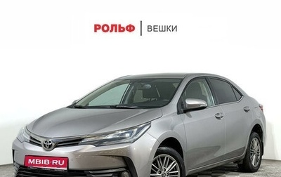 Toyota Corolla, 2018 год, 1 997 000 рублей, 1 фотография