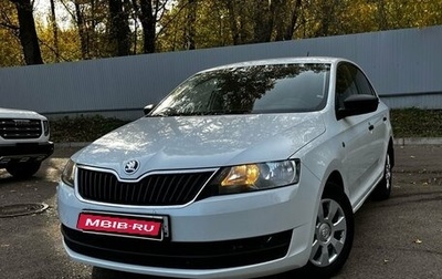 Skoda Rapid I, 2016 год, 1 140 000 рублей, 1 фотография