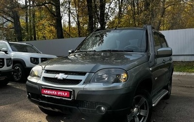 Chevrolet Niva I рестайлинг, 2017 год, 890 000 рублей, 1 фотография