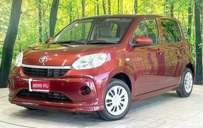 Toyota Passo III, 2020 год, 1 400 000 рублей, 1 фотография