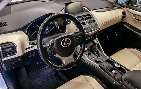 Lexus NX I, 2015 год, 3 360 850 рублей, 12 фотография