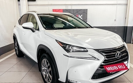 Lexus NX I, 2015 год, 3 360 850 рублей, 2 фотография