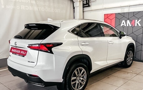 Lexus NX I, 2015 год, 3 360 850 рублей, 7 фотография