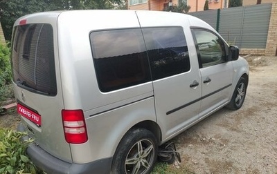 Volkswagen Caddy III рестайлинг, 2010 год, 980 000 рублей, 1 фотография