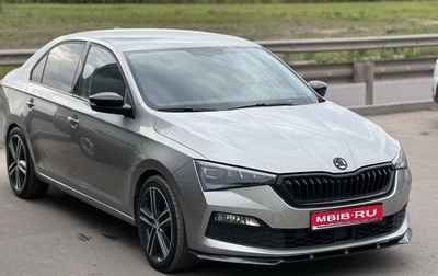 Skoda Rapid II, 2021 год, 1 760 000 рублей, 1 фотография