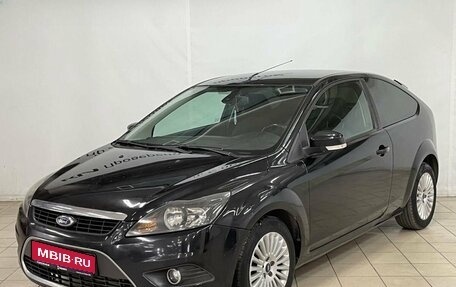 Ford Focus II рестайлинг, 2008 год, 599 000 рублей, 1 фотография