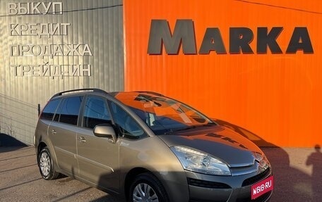 Citroen C4 Picasso II рестайлинг, 2013 год, 975 000 рублей, 1 фотография