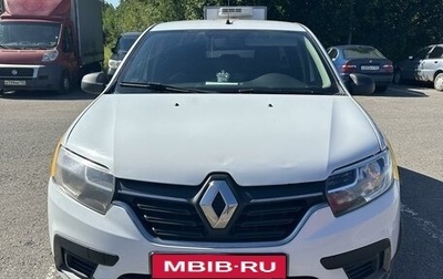 Renault Logan II, 2018 год, 750 000 рублей, 1 фотография