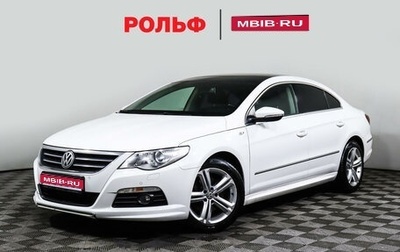 Volkswagen Passat CC I рестайлинг, 2011 год, 1 фотография