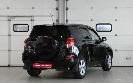 Toyota RAV4, 2008 год, 1 177 000 рублей, 5 фотография