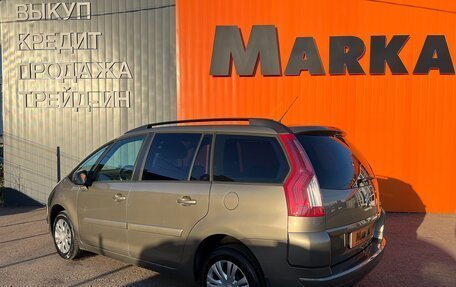 Citroen C4 Picasso II рестайлинг, 2013 год, 975 000 рублей, 3 фотография