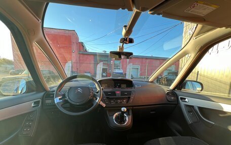 Citroen C4 Picasso II рестайлинг, 2013 год, 975 000 рублей, 11 фотография