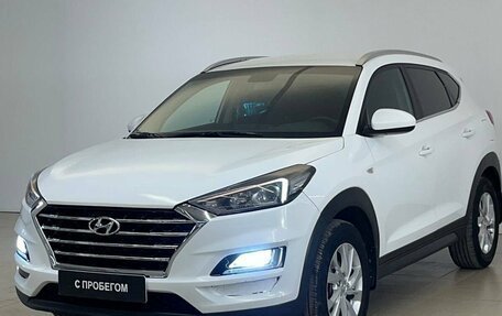 Hyundai Tucson III, 2018 год, 1 985 000 рублей, 3 фотография