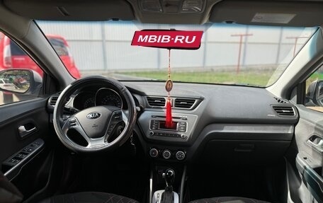 KIA Rio III рестайлинг, 2016 год, 1 350 000 рублей, 6 фотография