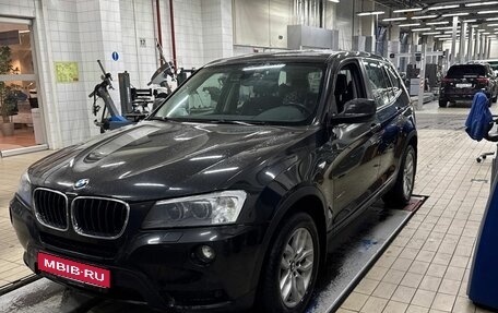 BMW X3, 2014 год, 1 949 000 рублей, 1 фотография