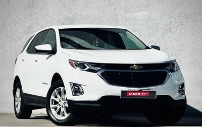 Chevrolet Equinox III, 2020 год, 2 100 000 рублей, 1 фотография