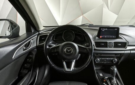 Mazda 3, 2018 год, 1 755 000 рублей, 17 фотография