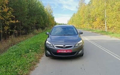 Opel Astra J, 2012 год, 865 000 рублей, 1 фотография