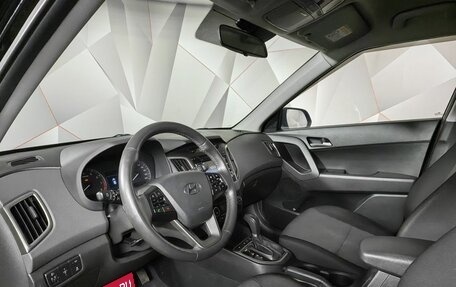 Hyundai Creta I рестайлинг, 2018 год, 1 735 000 рублей, 16 фотография