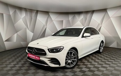 Mercedes-Benz E-Класс, 2021 год, 5 849 700 рублей, 1 фотография