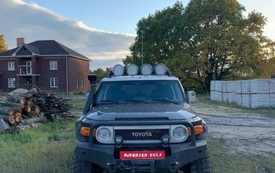 Toyota FJ Cruiser, 2006 год, 3 950 000 рублей, 1 фотография