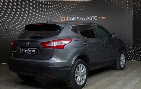 Nissan Qashqai, 2018 год, 1 654 900 рублей, 2 фотография