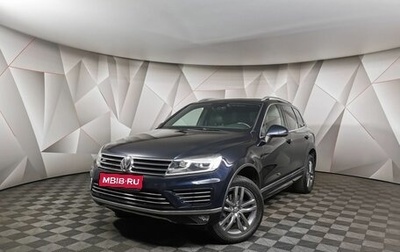 Volkswagen Touareg III, 2017 год, 4 149 700 рублей, 1 фотография