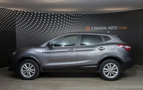 Nissan Qashqai, 2018 год, 1 654 900 рублей, 6 фотография