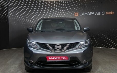 Nissan Qashqai, 2018 год, 1 654 900 рублей, 7 фотография