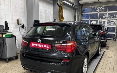 BMW X3, 2014 год, 1 949 000 рублей, 4 фотография